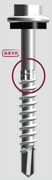 標的自攻釘屋面緊固件
